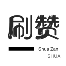 卡盟排行榜